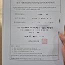 박지현산부인과의원 이미지