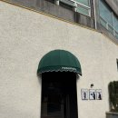 오세분농장 | 해운대 양식 찐맛집 데이트 추천 스미스씨네 농장 주차