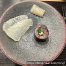 스시치겐 | [후기]스시오마카세[원주 스시치겐] 스시맛집/원주맛집