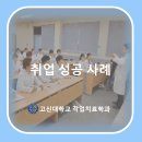 아이들의꿈재활의원 이미지