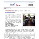 와이비엠리딩클럽 이미지