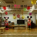 현풍초교병설 이미지