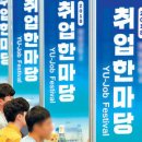 신화미디어 이미지