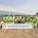 북파주농협 이미지