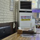 금산황기닭계장