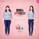 소나무비움한의원 이미지