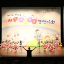 보라어린이집 이미지