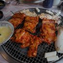 탑골 직화구이 | 비발디파크맛집 탑골숯불닭갈비 홍천비발디파크점 다녀왔어요