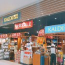 하모니빈즈 이미지