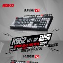 주식회사 광축 이미지