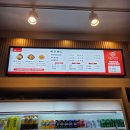 찐하오마라탕 김포운양점 | [찐하오마라탕] 김포운양점 마라탕