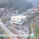 히노아스카 이미지