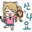 정의회관 - 창원시 진해구 남영로55번길 6-17 | 정의회관