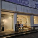 커피디그리