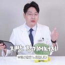 탄단지