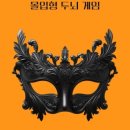 컨템플레이티브 주식회사