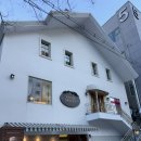 송정2통 (옥내1) | 부산 해운대 송정 해변 유럽 감성 오션뷰 숙소 ‘모네의여름’ 102호 1박 2일 내돈내산 후기!