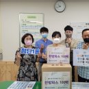 광산한방병원 이미지