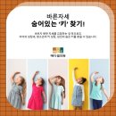 메디셀의원 이미지