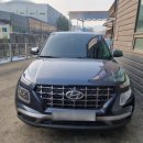 직동현대자동차공업사 이미지