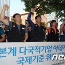 아데카코리아(주) - 6697 | 아데카코리아(주)
