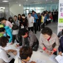 동구국민체육센터 이미지