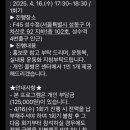 뚝섬한강공원-45 이미지