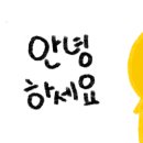 (주)해운대투어