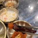 연탄생갈비 이미지