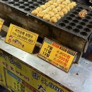 교촌치킨 하양점 이미지