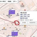 11620-25-3-4 이미지