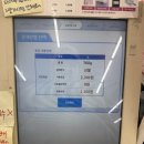 지에스25 도룡코아루점 이미지