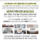 호평박비뇨기과의원 이미지