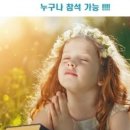 대한직업소개소 네이버블로그