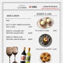 한옥마을가까운집