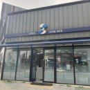 시원한내과의원 이미지