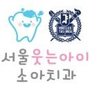 아이프라자(시흥아이프라자) 이미지