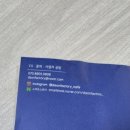 다온팩토리 이미지