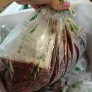 귀족족발보쌈 이미지