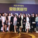 뷰티데이 이미지