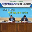 보성공공도서관 이미지