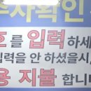 도깨비마트 이미지