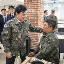 35사단 신병교육대대
