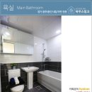 로얄타운 이미지