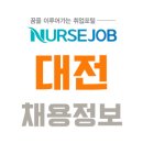 둔산힐정신건강의학과의원 이미지