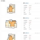 충민로6길 이미지