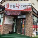 죽림3로 이미지