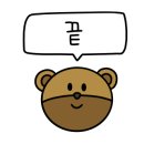 내집은 내손으로 집수리교육 이미지