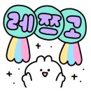 에이치에비뉴 대구동천점 이미지