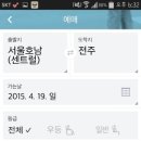 압구정봉구비어 이미지